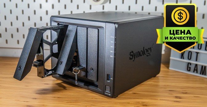 Обзор сетевого хранилища Synology DS423+