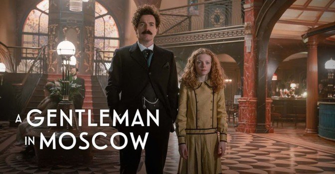 Опубликовали трейлер сериала «Джентльмен в Москве»