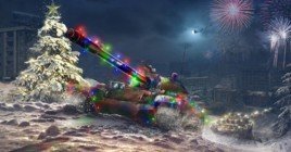 В Armored Warfare можно раздобыть рождественский подарок