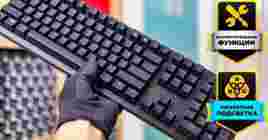 Обзор игровой клавиатуры Razer Huntsman V2 Analog