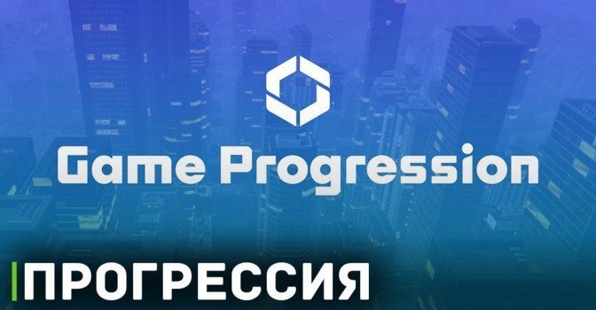Вышел очередной дневник разработчиков игры Cities: Skylines 2