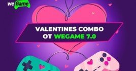 Стартовала акция Valentines Combo от фестиваля WEGAME 7.0
