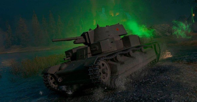 В World of Tanks открылся мистический портал