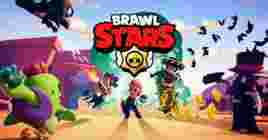 Все легендарные персонажи в Brawl Stars