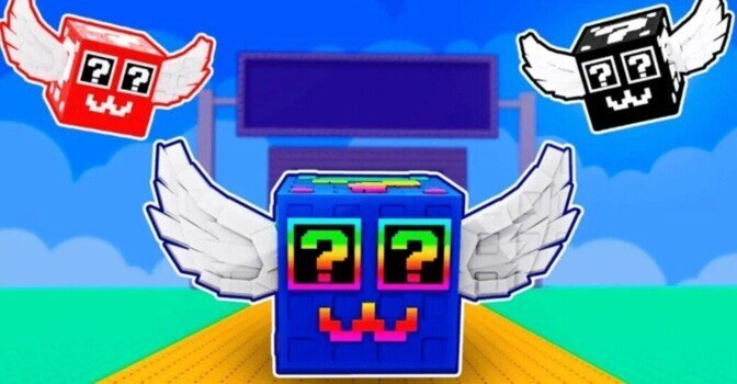 Лаки блок в Роблокс Укради Брейнрота: как получить или открыть