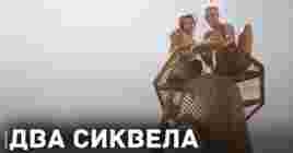 К фильму «Вышка» снимут два сиквела