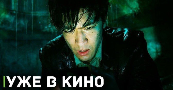 В кинотеатрах показывают фильм «Импостер»