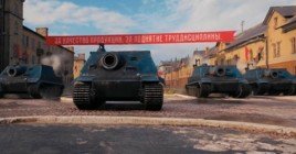 В World of Tanks разрешат покататься на «Штурмтигре»