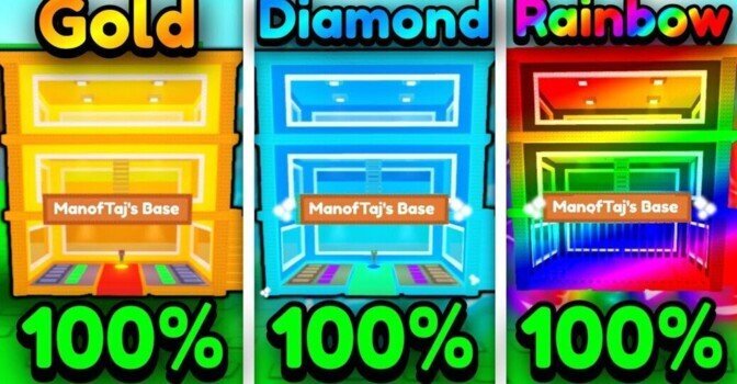 Как получить все скины базы в Укради Брейнрот