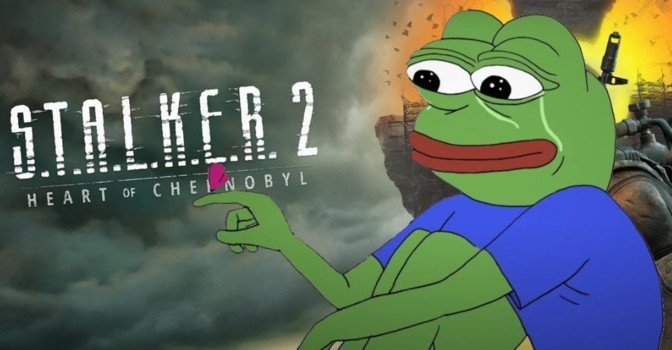Как игроки отреагировали на перенос S.T.A.L.K.E.R. 2