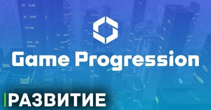 Вышел очередной дневник разработчиков Cities: Skylines 2