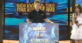Россиянин победил на турнире WGL 2019 по Warcraft 3