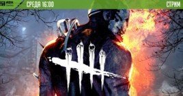 Играем за серийного маньяка в Dead by Daylight