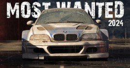 Фанат сделал Need for Speed: Most Wanted на Unreal Engine 5