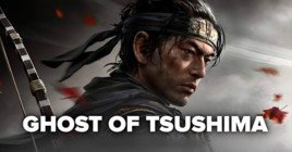 Слух: Ghost of Tsushima может быть анонсирован для ПК