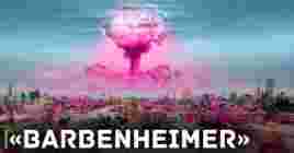 В сети появилось понятие «Barbenheimer»