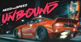 Новая часть Need for Speed уже в разработке