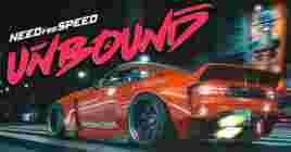 Новая часть Need for Speed уже в разработке
