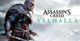 Где найти ткань в Assassin’s Creed Valhalla — гайд