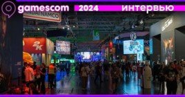 Репортаж с Gamescom 2024 — 180 километров пешком!