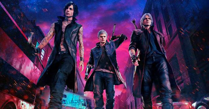Леди и Триш посетят DMC 5