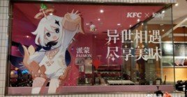 Появились фотографии закусочных KFC в Genshin impact