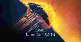 Дополнение EVE Online: Legion — что CCP Games покажут на Фанфесте