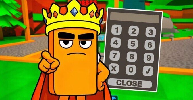 Все коды для Фортнайт Брейнрот Рояль на декабрь 2025 года