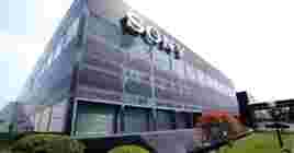 Sony пожертвует деньги Австралии с благотворительной акции