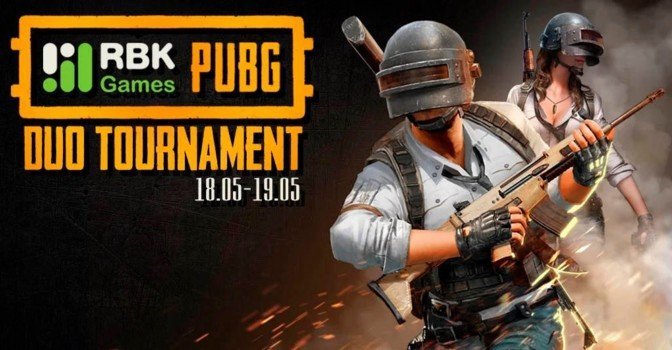 Завершился турнир «RBK GAMES PUBG DUO TOURNAMENT»