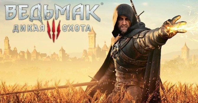 Стрим + розыгрыш Xbox One
