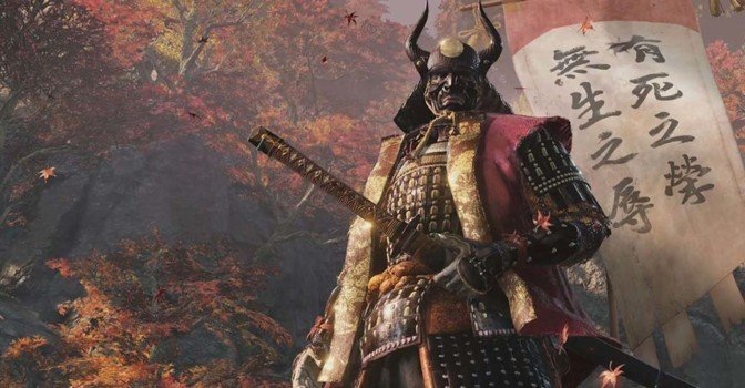 Первые впечатления от Sekiro: Shadows Die Twice