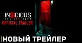 Вышел трейлер фильма «Астрал 5: Красная дверь»