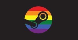 К празднованию «Месяца гордости» в Steam добавили тег LGBTQ+
