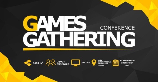 Итоги конференции Games Gathering 2021