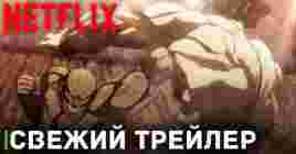 Вышел трейлер второго сезона аниме «Кэнган Асура 2»