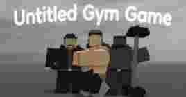 Коды для Roblox Untitled Gym Game на июнь 2024 года