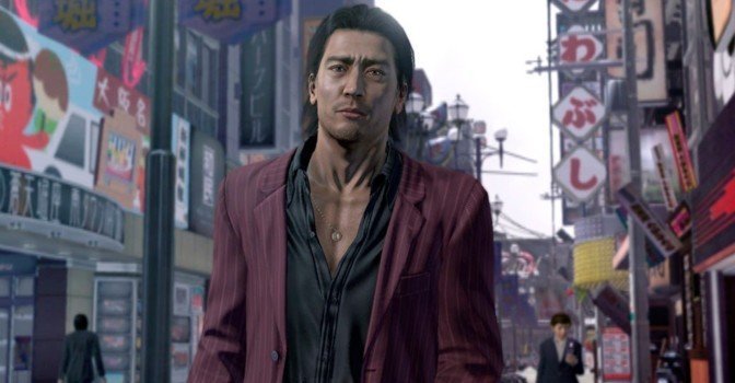 Yakuza 4 посетит PS4-игроков в январе