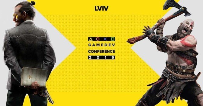 Впечатления от Lviv Gamedev Conference