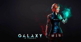 Galaxy in Turmoil вышел в раннем доступе Steam