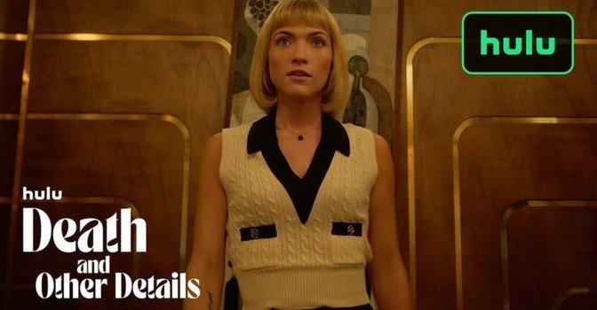 Вышел трейлер сериала «Смерть и другие подробности»
