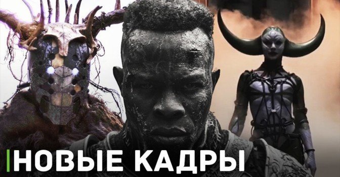 Опубликовали свежие кадры фильма «Мятежная Луна»