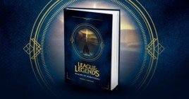 Официальная книга по лору League of Legends выйдет пятого ноября