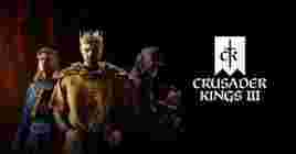 Консольные команды для Crusader Kings 3