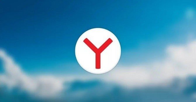 Как включить Flash Player в Яндекс браузере