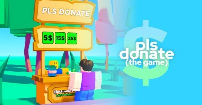 Лучшие варианты текста в PLS Donate — фразы для получения донатов
