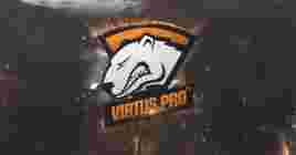 Каким будет новый состав «Virtus.Pro»?