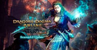 В Dragon’s Dogma Online появится новый класс