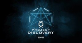 CCP Games рассказали о четвертой фазе проекта Discovery