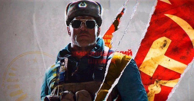 Слух: в CoD: Black Ops Cold War проведут ОБТ мультиплеера
